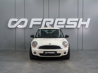 2010 Mini Hatch One II (R56), белый, 639000 рублей, вид 3