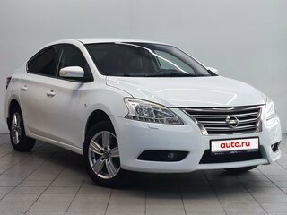 2014 Nissan Sentra VII (B17), белый, 890000 рублей, вид 3