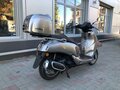 2026 Honda NWF150, серебристый, 400000 рублей - вид 1