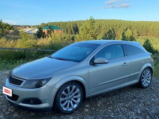 2007 Opel Astra GTC H Рестайлинг, бежевый, 300000 рублей, вид 2