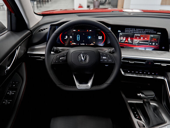 2024 Changan CS35 Plus I Рестайлинг, красный, 2649900 рублей - вид 8