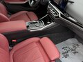 2023 BMW 3 серии 320i VII (G2x) Рестайлинг, белый, 3230000 рублей - вид 6