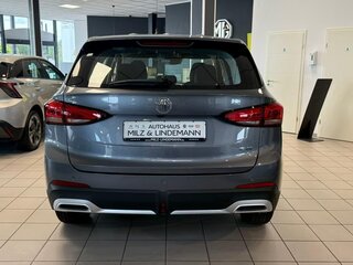 2026 MG ZS II Рестайлинг, серый, 3163000 рублей, вид 5