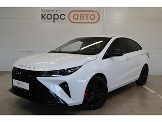 Omoda S5 GT