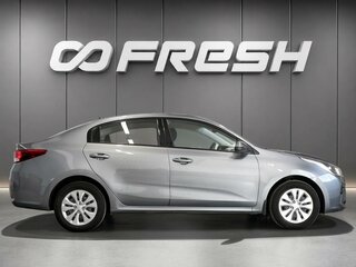 2019 Kia Rio IV, серый, 1520000 рублей, вид 5