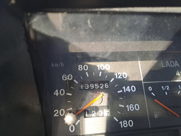 2001 Lada (ВАЗ) 2121 (4x4) I Рестайлинг, синий, 219000 рублей - вид 15