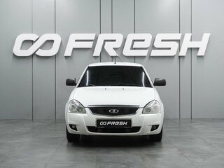 2016 Lada (ВАЗ) Priora I Рестайлинг, белый, 619000 рублей, вид 3