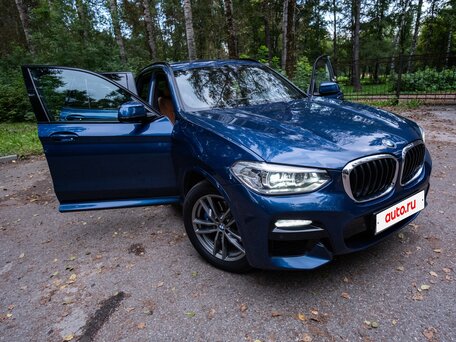 2018 BMW X3 30i xDrive III (G01), синий, 3900000 рублей, вид 2
