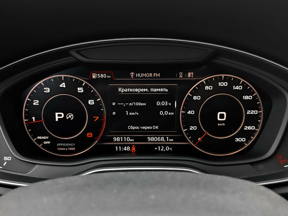 2019 Audi Q5 II (FY), синий - вид 15