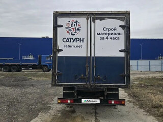 2012 ГАЗ ГАЗель (3302), синий, 797000 рублей, вид 5