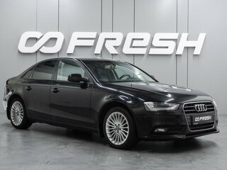 2014 Audi A4 IV (B8) Рестайлинг, чёрный, 1399000 рублей, вид 1