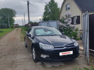 2008 Citroen C5 II, синий, 580000 рублей, вид 3