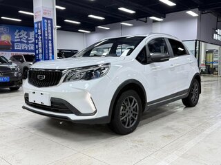 2022 Geely Vision X3 Pro, белый, 940000 рублей, вид 1