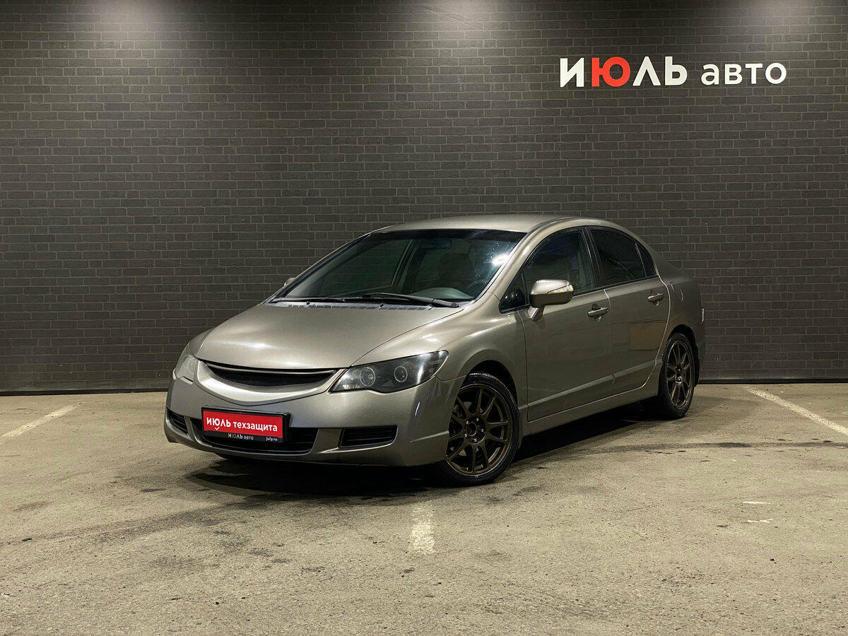Открыть фотографии: Honda Civic VIII