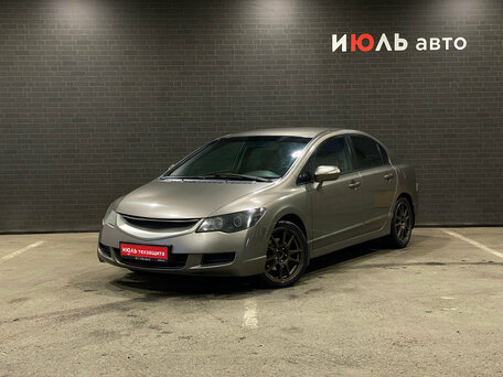 Honda Civic VIII