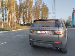 2018 Land Rover Discovery Sport I, серый, 2054697 рублей, вид 5