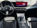2023 BMW 3 серии 318i VII (G2x) Рестайлинг, белый, 3576228 рублей - вид 6
