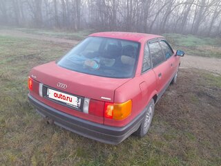1989 Audi 80 IV (B3), красный, 200000 рублей, вид 5