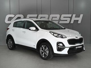 2018 Kia Sportage IV Рестайлинг, белый, 2059000 рублей, вид 1