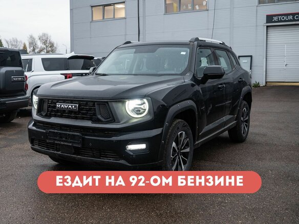 2026 Haval H7 I, чёрный, 4199000 рублей
