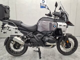 2026 BMW R 1300 GS Adventure, чёрный, 3370000 рублей, вид 1