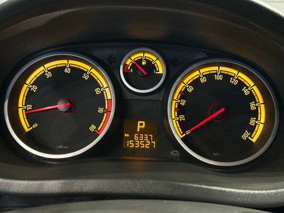 2011 Opel Corsa D Рестайлинг II, жёлтый, 629900 рублей - вид 17