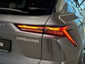 2026 Jetour Dashing I, серый, 2949900 рублей - вид 8