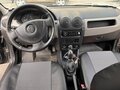 2010 Renault Logan I Рестайлинг, серый, 300000 рублей - вид 8