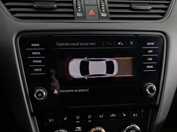 2017 Skoda Octavia III (A7) Рестайлинг, серебристый, 2099000 рублей - вид 17
