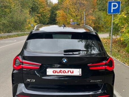 2022 BMW X3 25i xDrive III (G01) Рестайлинг, синий, 5250000 рублей, вид 4