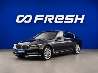2016 BMW 7 серии Long 750Li xDrive VI (G11/G12), синий, 3349077 рублей, вид 5