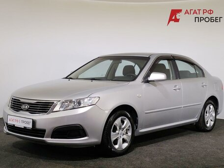 Kia Magentis II Рестайлинг