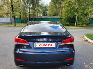 2014 Hyundai i40 I, синий, 1170000 рублей, вид 5