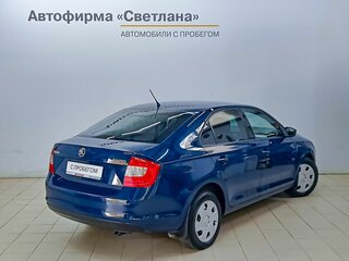 2014 Skoda Rapid I, синий, 659000 рублей, вид 2