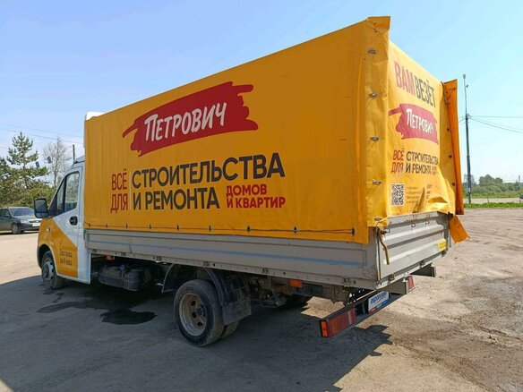 2024 ГАЗ ГАЗель Next, белый, 1874250 рублей - вид 3