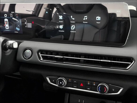 2025 BAIC U5 Plus, серый, 1890000 рублей - вид 19