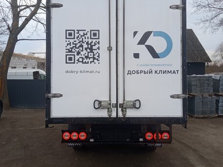 2013 Volkswagen Crafter, белый, 1400000 рублей, вид 4