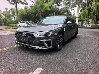 2023 Audi A4 35 TFSI Long V (B9) Рестайлинг, серый, 2700222 рублей, вид 1