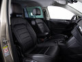 2018 Volkswagen Tiguan II, бежевый, 1999000 рублей - вид 11
