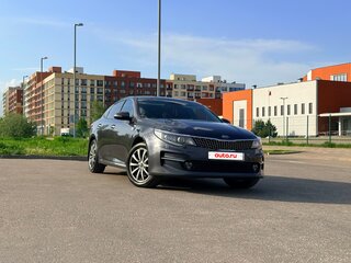 2017 Kia Optima IV, серый, 2000000 рублей, вид 1