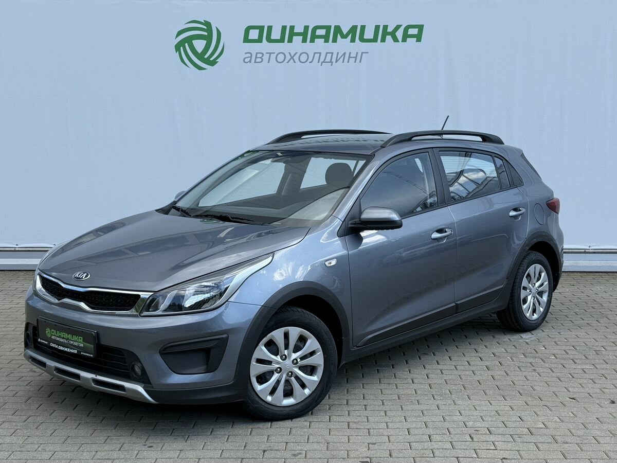 Открыть фотографии: Kia Rio IV