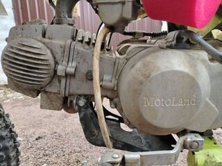 2024 Motoland SX 140E, зелёный, 90000 рублей, вид 5