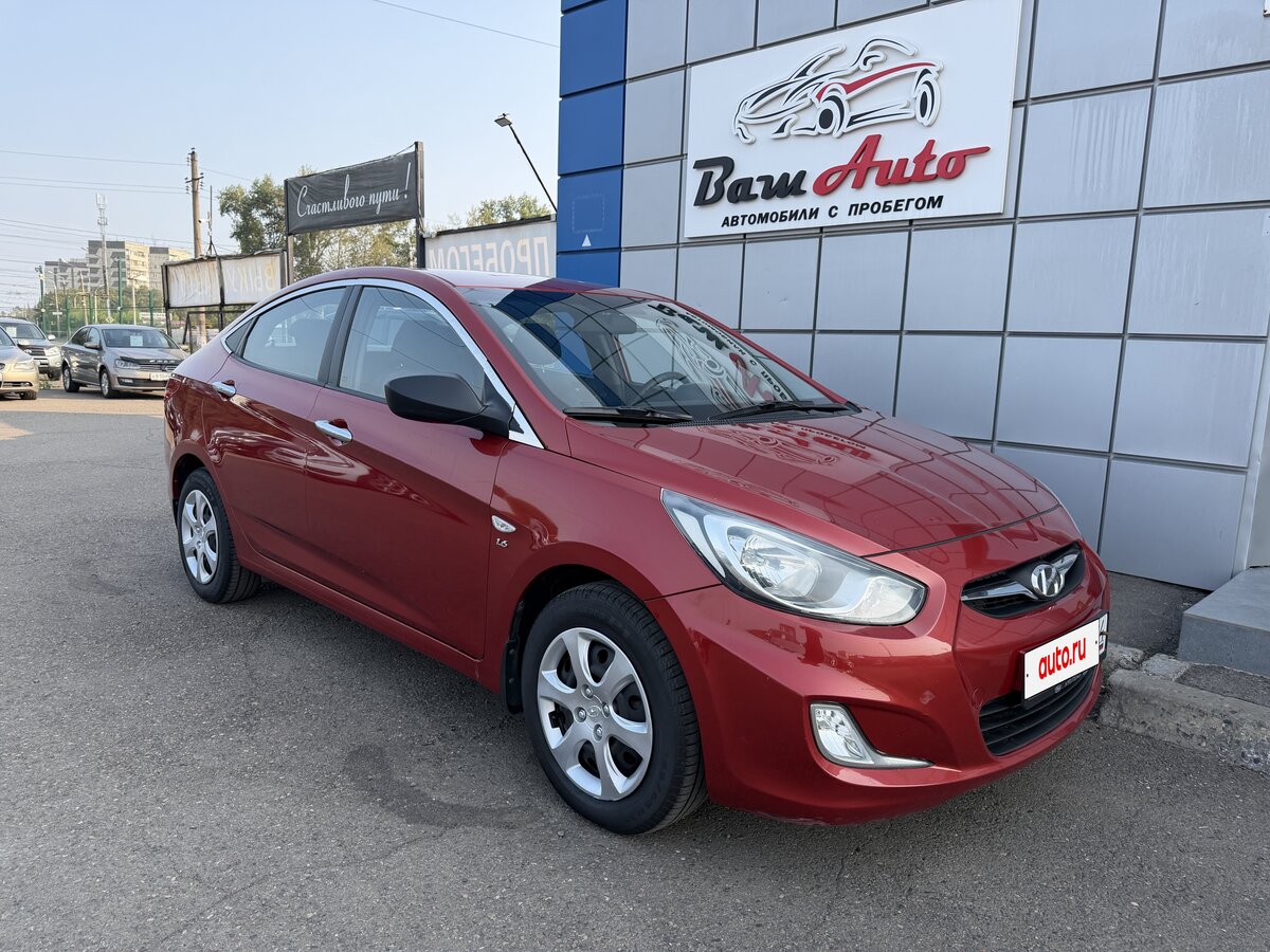Открыть фотографии: Hyundai Solaris I