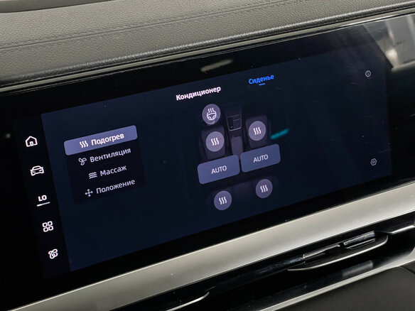 2025 Geely Monjaro I Рестайлинг, чёрный, 4029000 рублей - вид 17