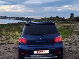 2005 Mitsubishi Outlander I, синий, 400000 рублей, вид 1