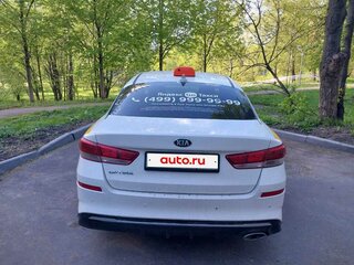 2019 Kia Optima IV Рестайлинг, белый, 780000 рублей, вид 2