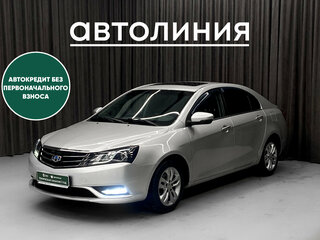 2016 Geely Emgrand EC7, серебристый, 630000 рублей, вид 1