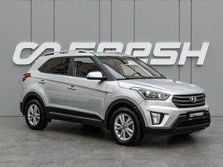 2017 Hyundai Creta I, серебристый, 1745000 рублей, вид 1