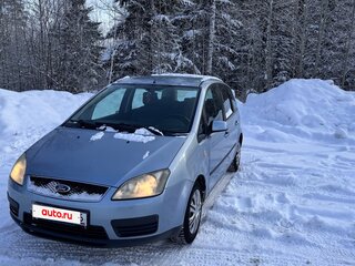 2005 Ford C-MAX I, голубой, 410000 рублей, вид 1