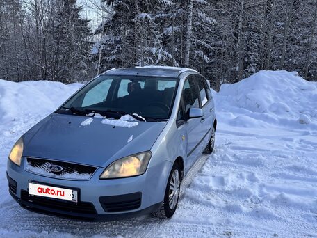 2005 Ford C-MAX I, голубой, 400000 рублей, вид 1